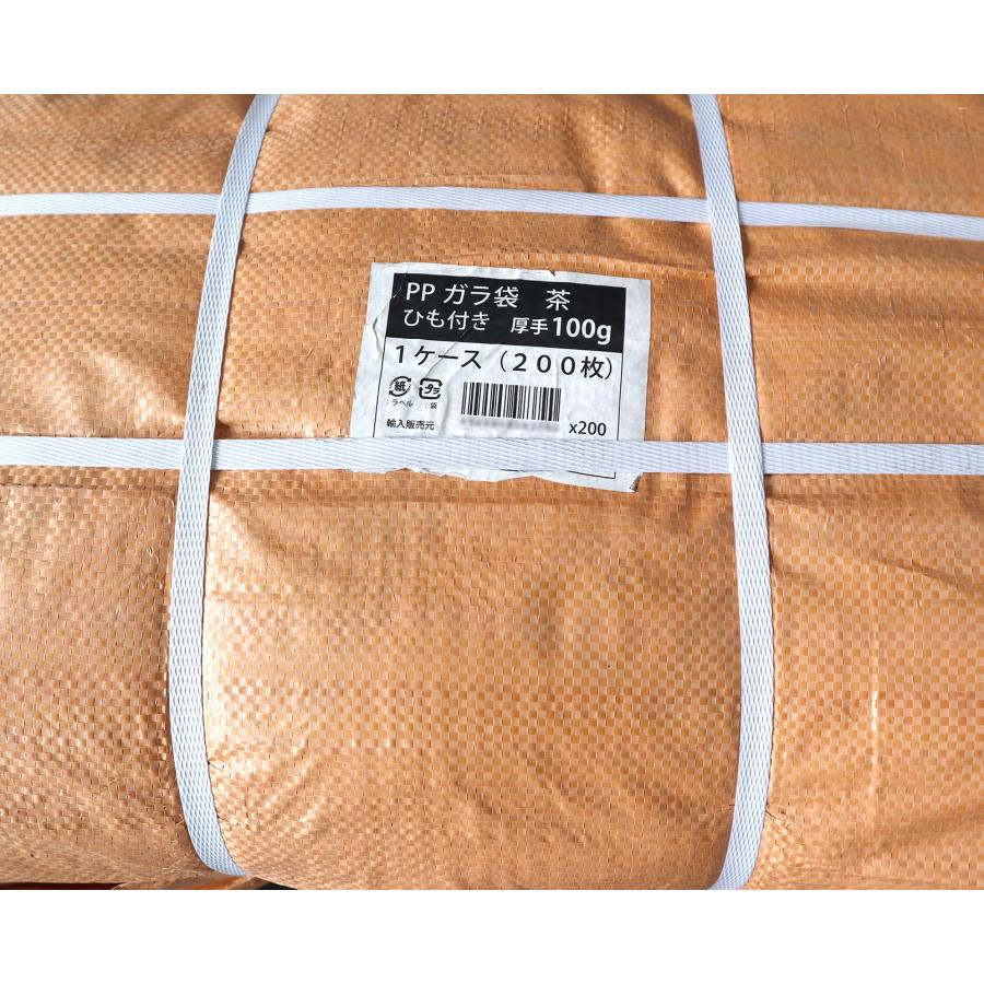 ガラ袋 厚手 60cm×90cm 200枚入り 重量100ｇ/枚 ベージュ 強力ガラ袋 |  | 03