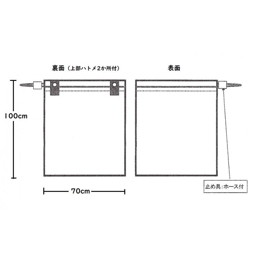 ペットボトル回収袋 70cm×100cm 資源ごみ回収袋 アルミ缶回収袋 収穫袋 ゴミネット |  | 05