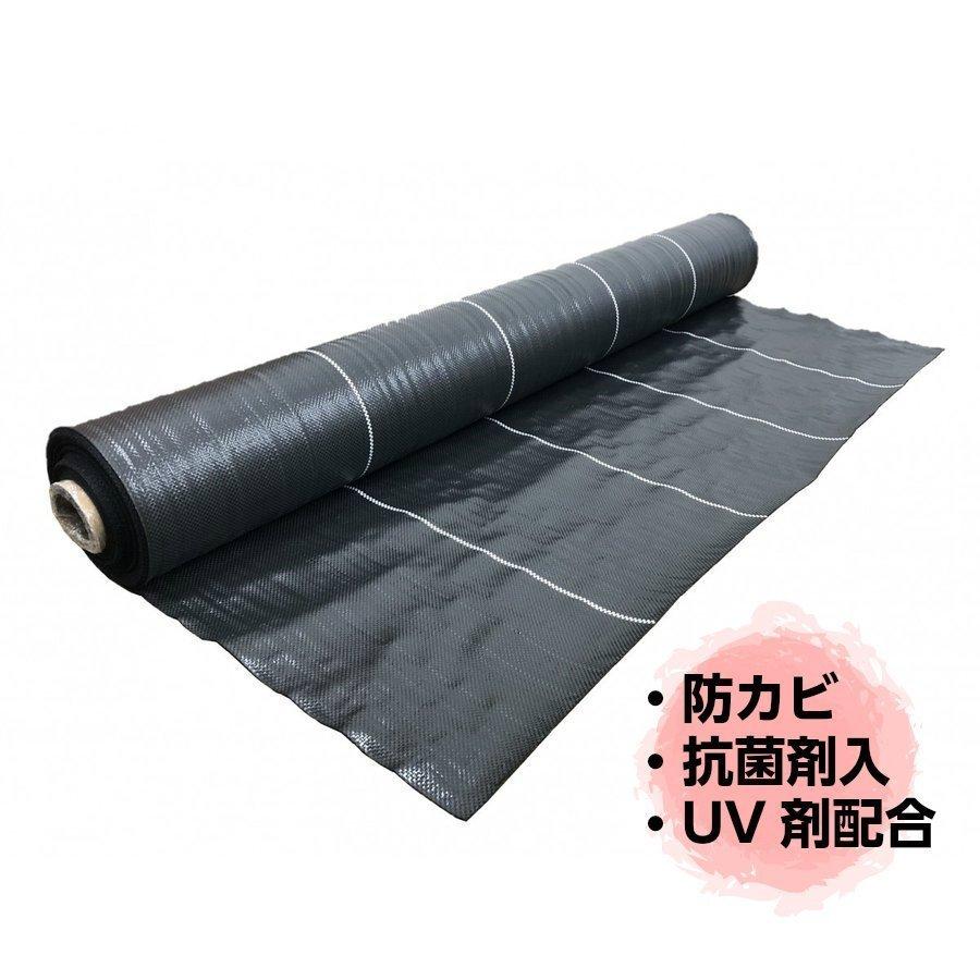 防草シート 高密度・抗菌剤入り1.0m×225m (耐久性4〜6年) 75m×3 防草シート 高密度・抗菌剤入り1.0m×225m (耐久性4〜6年) 75m×3本