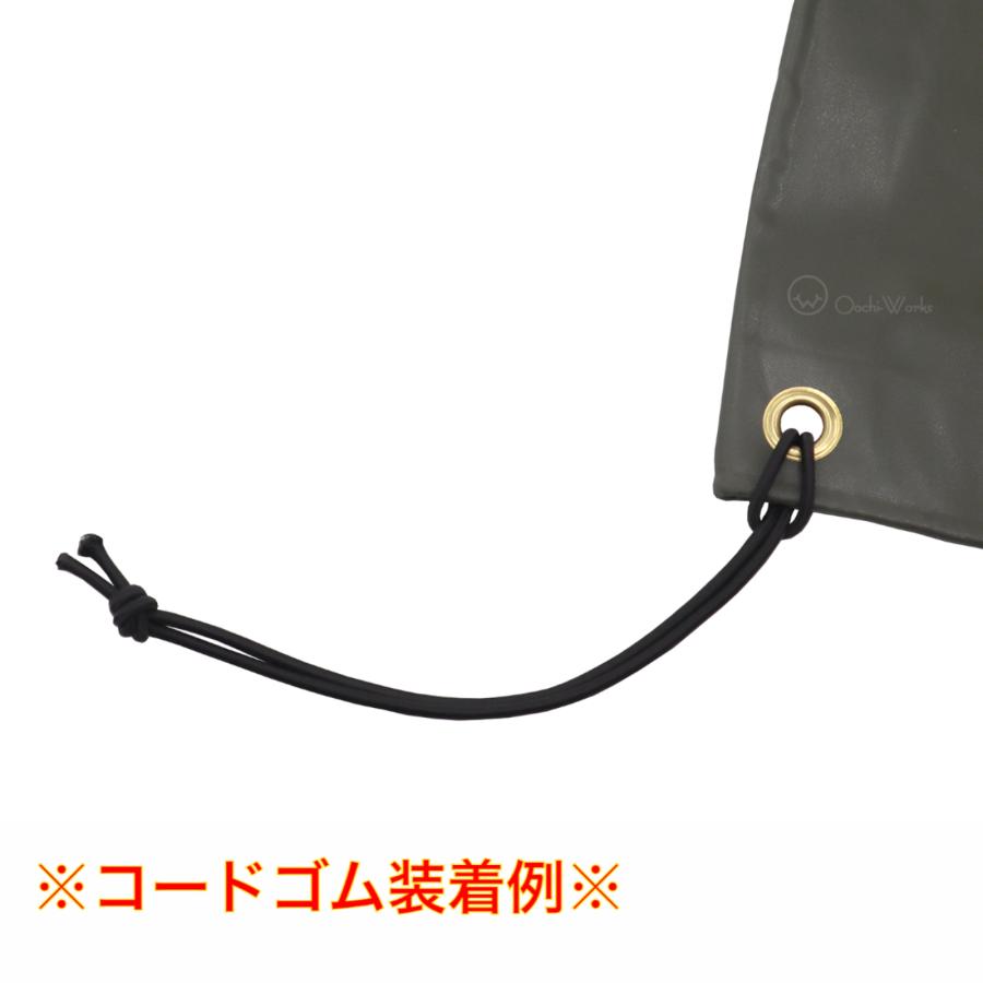トラックシート OD 1号 1.9m×2.1m コードゴム4m×2本付き 国防色