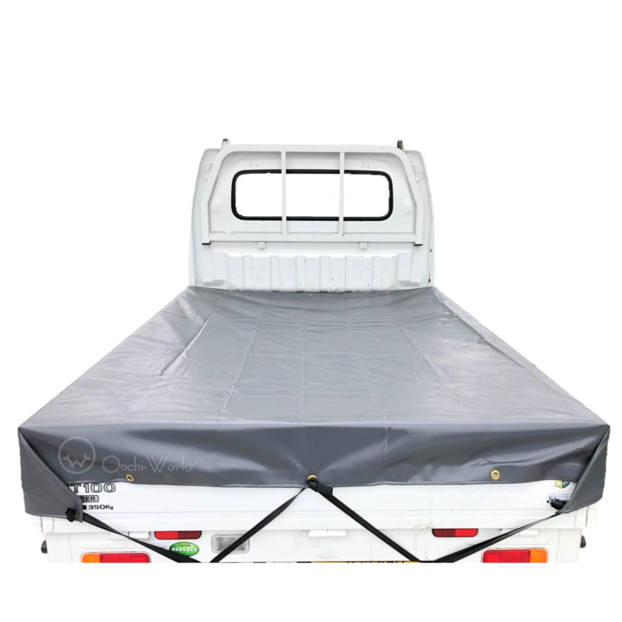 トラックシート グレー 1号 1.9m×2.1m コードゴム4m×2本付き 軽