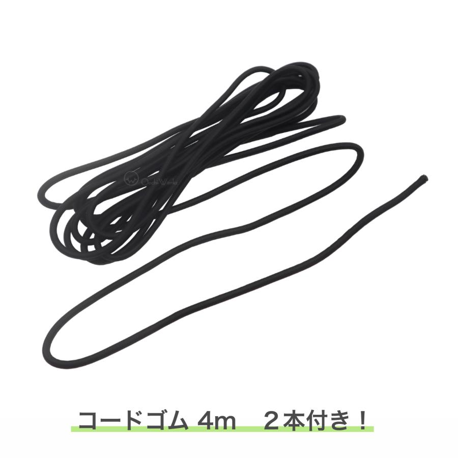 トラックシート OD 3号 2.3ｍ×3.6ｍ コードゴム4ｍ×2本付き 国防色 エステル帆布 1.5t 2t 荷台カバー 荷台シート 送料無料 |  | 04