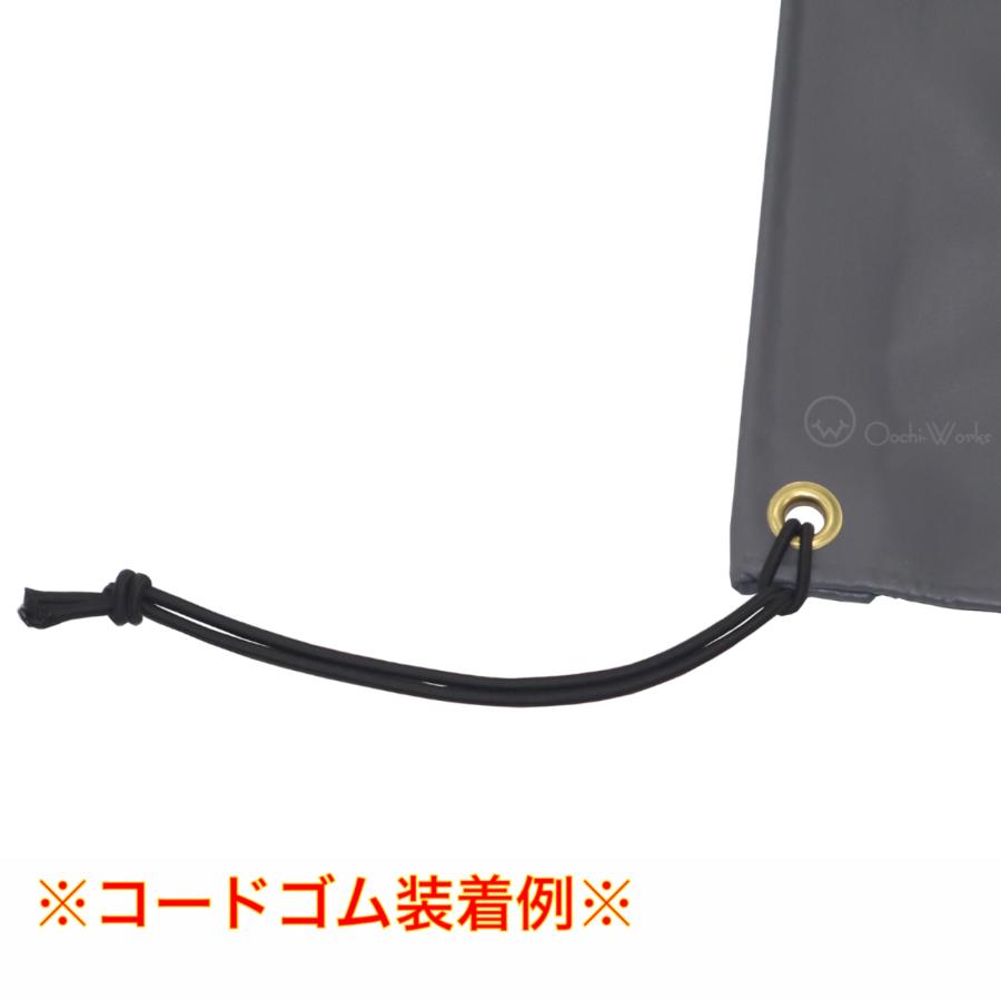 トラックシート グレー 4号 2.66ｍ×4.6m コードゴム4ｍ×2本付き エステル帆布 2tロングトラック 荷台カバー 荷台シート 送料無料 |  | 05