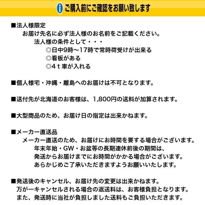 送水ホース　150ｍｍ×50ｍ 6インチ 水中ポンプ用ホース 低圧用ホース サニーホース 150mm 50m巻 6インチ 送水ホース・排水