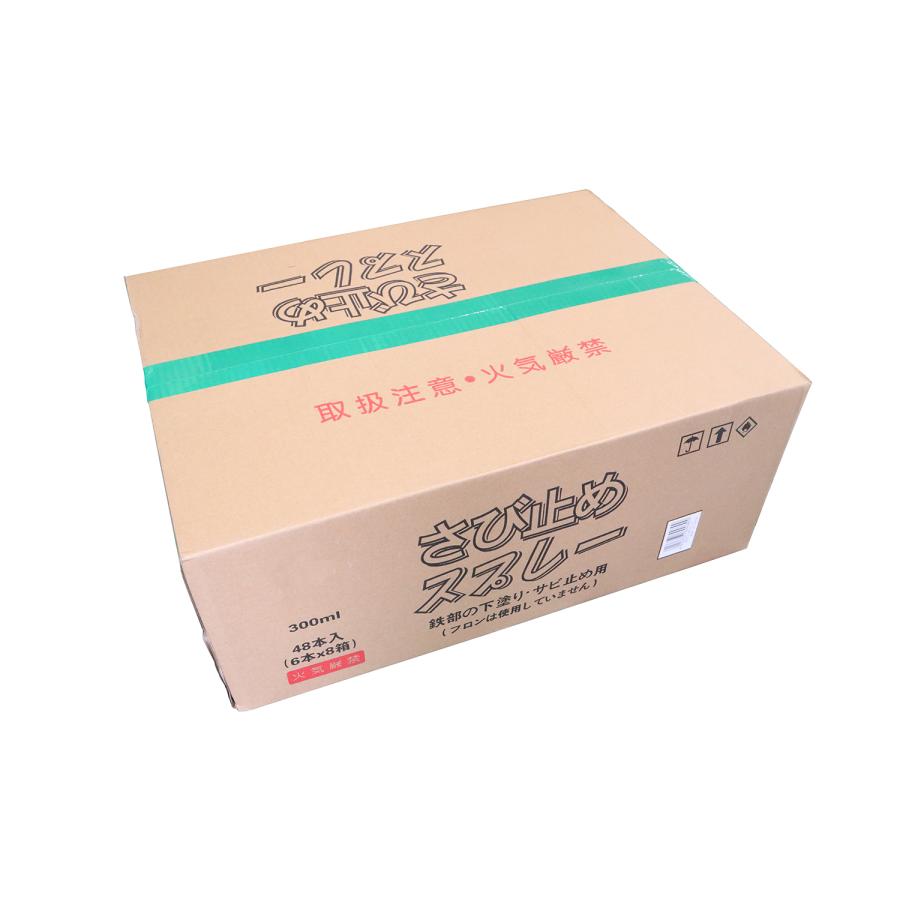 さび止めスプレー グレー 48本入 300ml 鉄部の下塗り サビ止め |  | 01