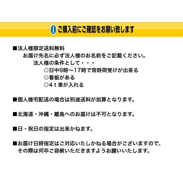 ブルーシートロール ＃2000 1.8ｍ×100ｍ 個人様配送可能 法人様限定送料無料 中厚ブルーシート 養生シートロール｜mega-ow｜04