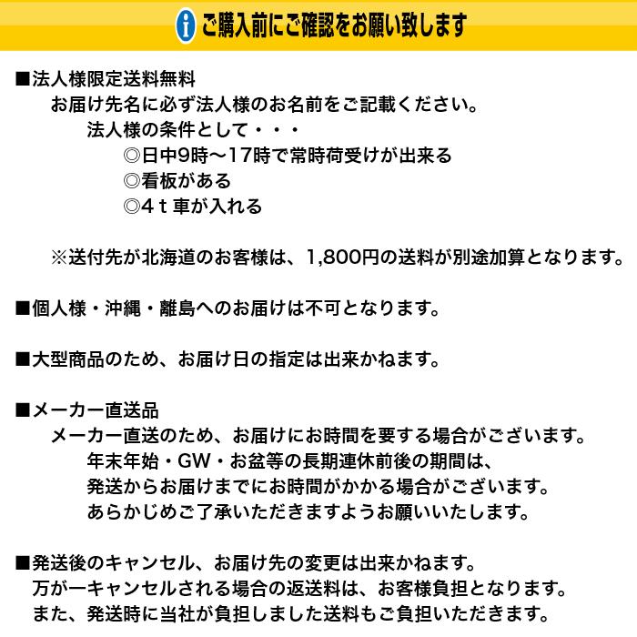 フジプーラー C1-1.0 C1シリーズ 1.0t 富士製作所 チェーンレバーホイスト 法人様限定商品 |  | 03