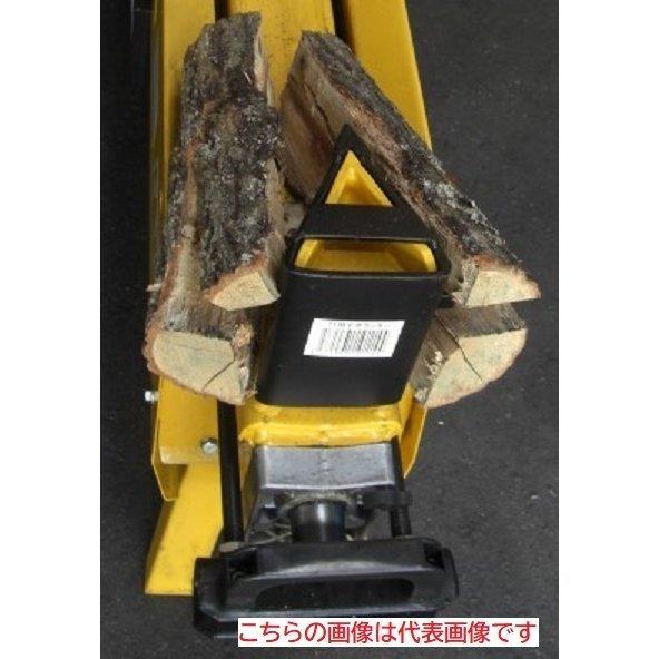 薪割り機 FWS6TP-52 6t クロスカッター付 フット式油圧電動薪割 薪割り機 FWS6TP-52 6t クロスカッター付 フット式油圧電動薪割