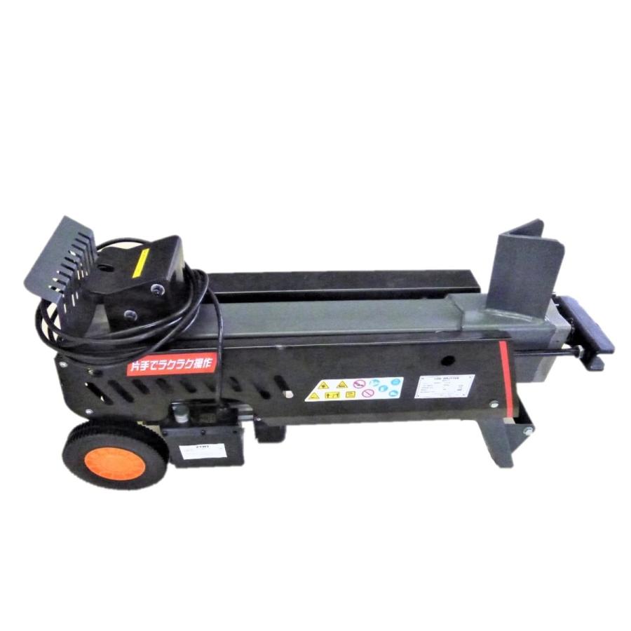 薪割り機 NWS7T 7t クロスカッター付 油圧式電動薪割機 シングル 薪割り機 NWS7T 7t クロスカッター付 油圧式電動薪割機 シングル