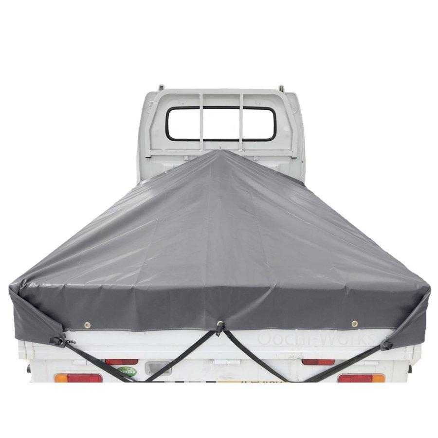 軽トラックシート スロープ型 伸縮式荷台ポールセット グレー 標準荷台軽トラック用 コードゴム4ｍ×2本付き エステル帆布 荷台シート |  | 06
