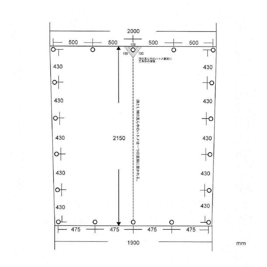 軽トラックシート スロープ型 伸縮式荷台ポールセット グレー 標準荷台軽トラック用 コードゴム4ｍ×2本付き エステル帆布 荷台シート |  | 07