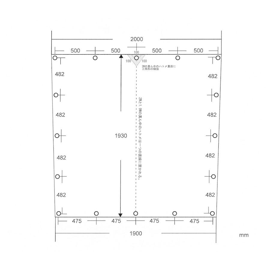 トラックシート ハイゼットジャンボ用シート 伸縮式荷台ポールセット スロープ型 OD 国防色 コードゴム4ｍ×2本付き エステル帆布トラックシート 荷台シート｜mega-ow｜07