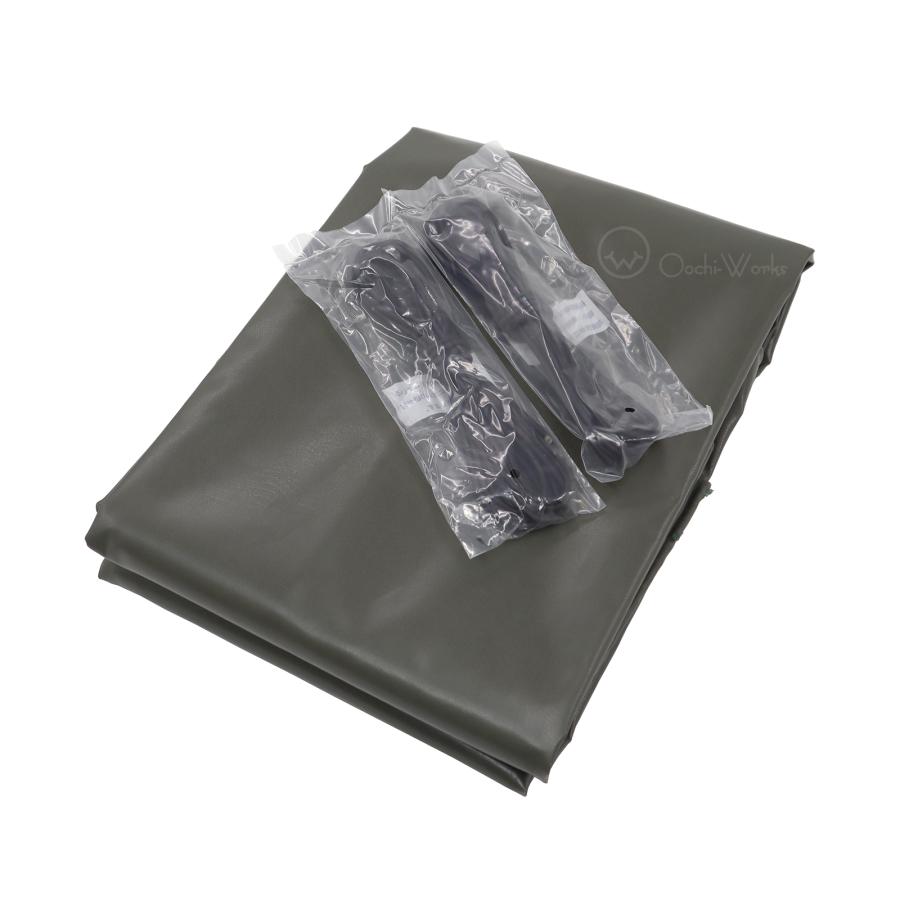 トラックシート スーパーキャリイ用シート 伸縮式荷台ポールセット スロープ型 OD 国防色 コードゴム4ｍ×2本付き エステル帆布トラックシート 荷台シート |  | 07