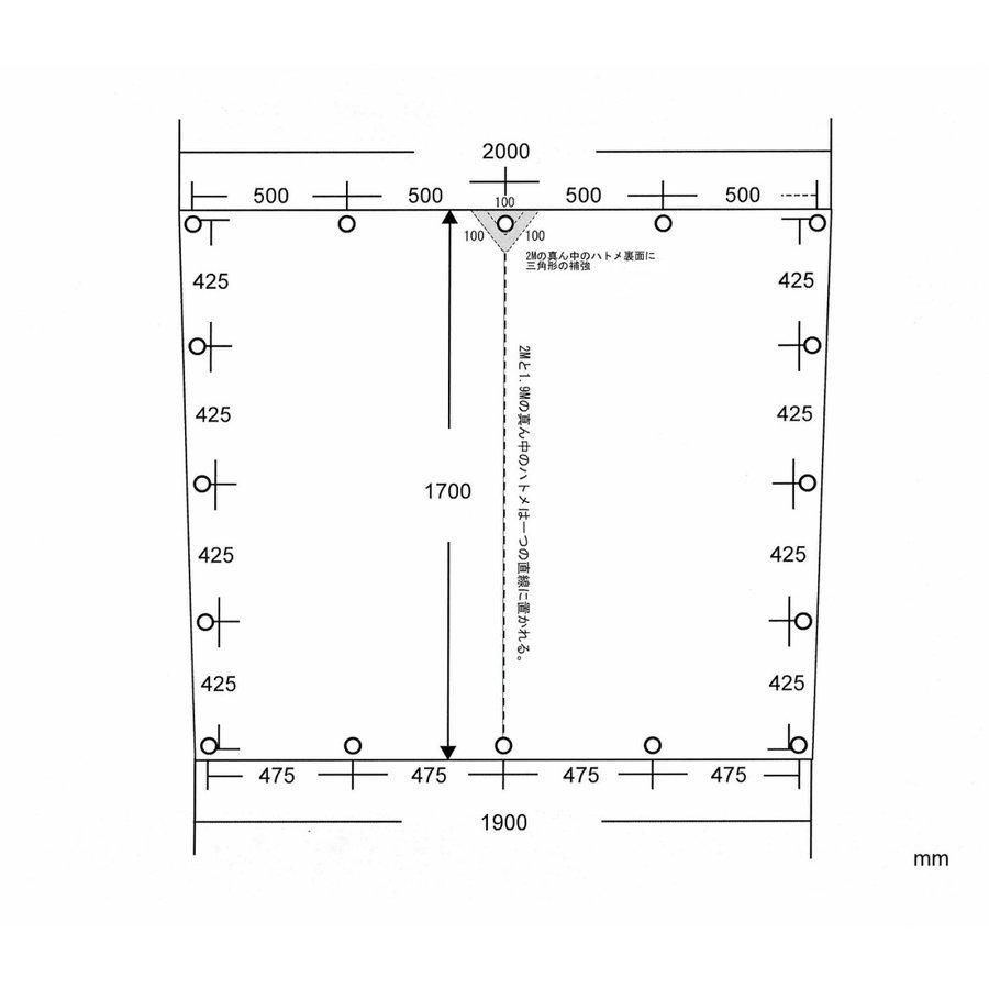 スーパーキャリイ用シート スロープ型 伸縮式荷台ポールセット グレー コードゴム4ｍ×2本付き エステル帆布トラックシート |  | 06