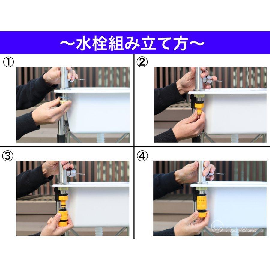 プラスチック流し台 折りたたみ式 水洗付き W555×D370×H740mm 改良型 ガーデンシンク 屋外用流し台 爆買 |  | 08