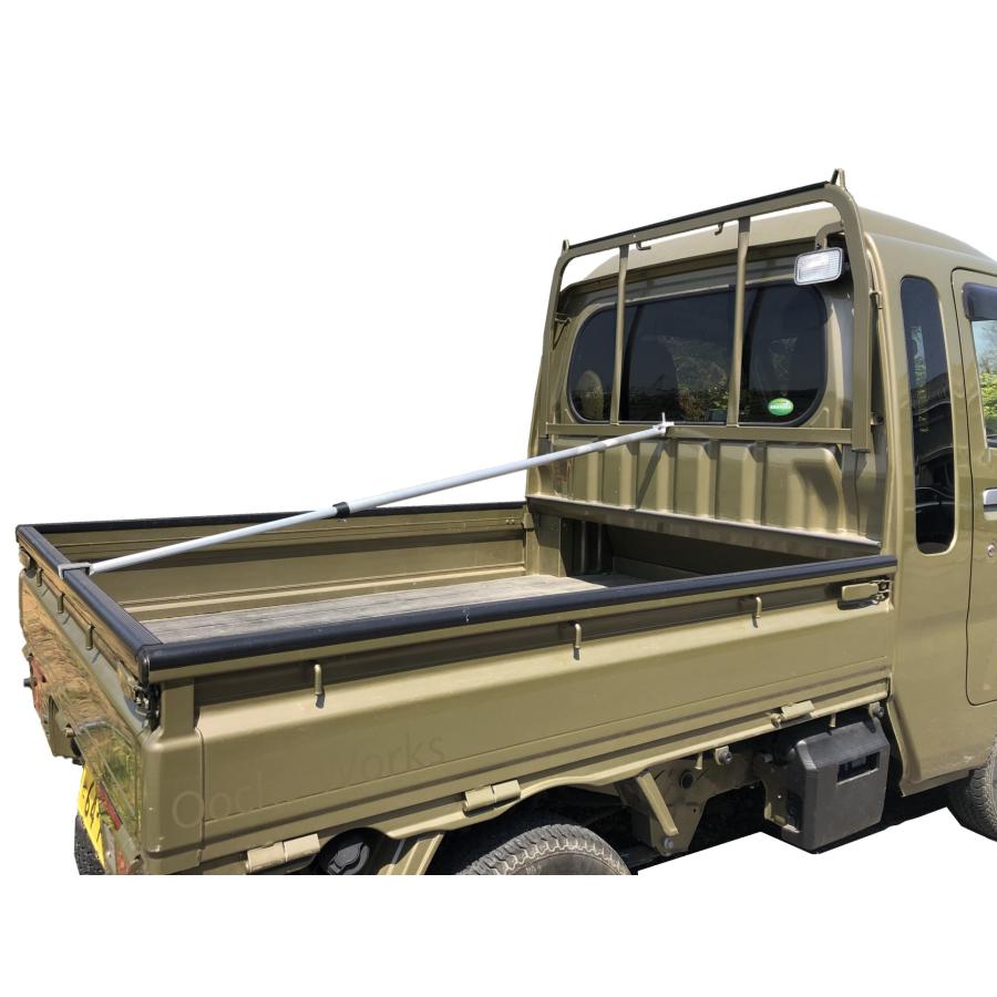 トラックシート ハイゼットジャンボ用シート 伸縮式荷台ポールセット