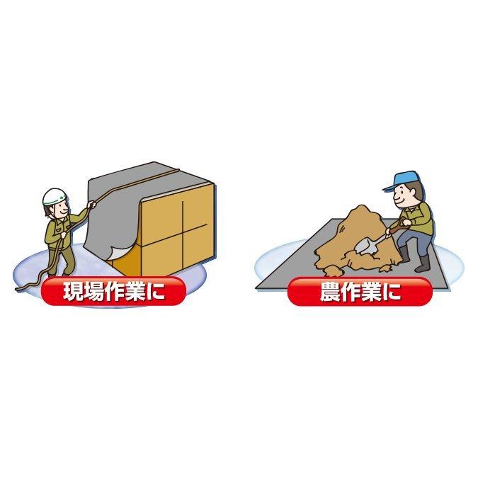 UVシート ＃3000 シルバー 7.2ｍ×7.2ｍ UVシルバー 防水シート |  | 03