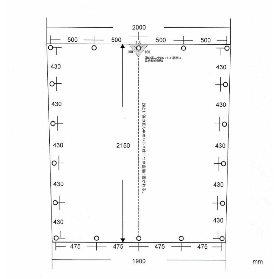 軽トラックシート スロープ型 シート単品 グレー  (前)2.0ｍ・(後部)1.9ｍ×(長さ)2.15ｍ コードゴム4ｍ×2本付き 台形シート |  | 01