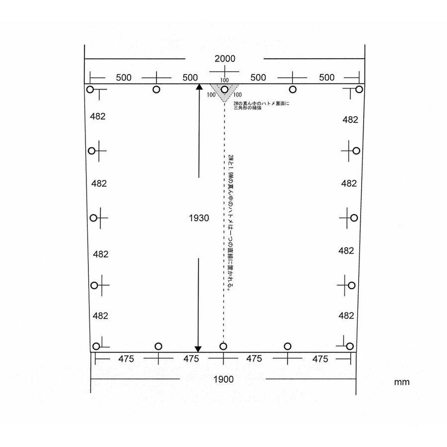 ハイゼットジャンボシート スロープ型 シート単品 OD 国防色 (前部)2.0ｍ・(後部)1.9ｍ×(長さ)1.93ｍ コードゴム4ｍ×2本付き 台形シート |  | 01