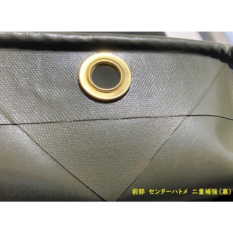 ハイゼットジャンボシート スロープ型 シート単品 OD 国防色 (前部)2.0ｍ・(後部)1.9ｍ×(長さ)1.93ｍ コードゴム4ｍ×2本付き 台形シート |  | 03