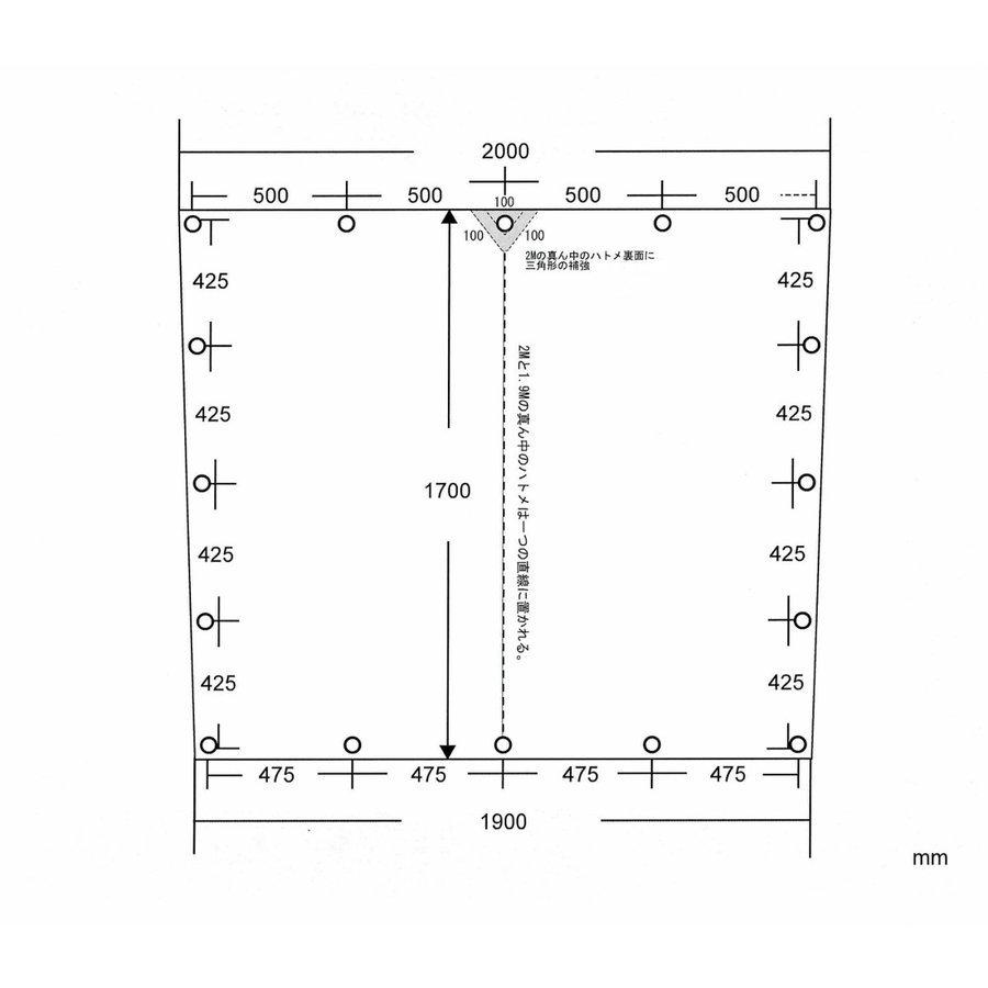 スーパーキャリイシート スロープ型 シート単品 OD 国防色 (前部)2.0ｍ・(後部)1.9ｍ×(長さ)1.7ｍ コードゴム4ｍ×2本付き 台形シート |  | 01