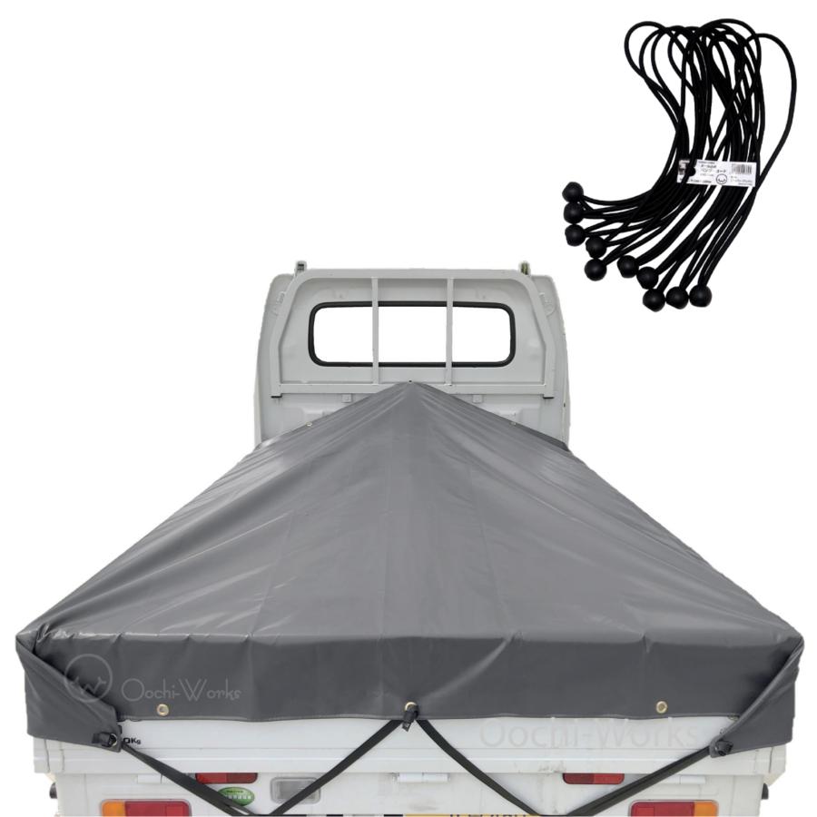 バンジーコード 10本付 軽トラックシート スロープ型 シート単品 グレー  (前)2.0ｍ・(後部)1.9ｍ×(長さ)2.15ｍ 台形シート トラックシート 荷台シート | 