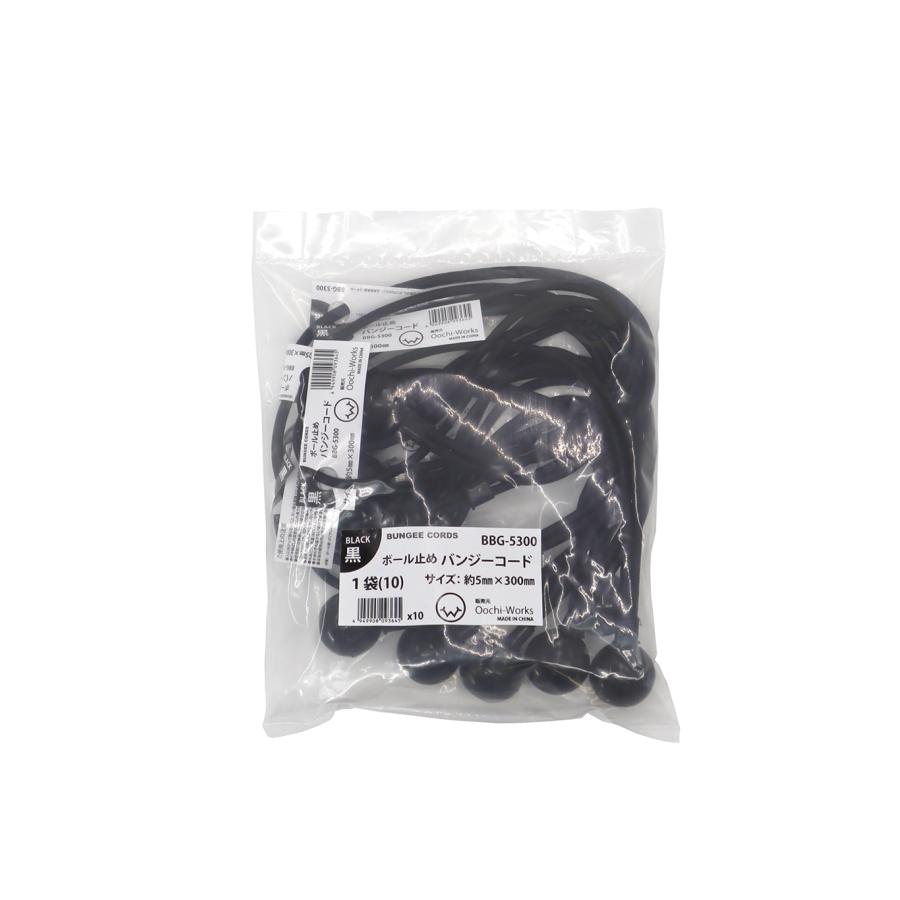 バンジーコード 10本付 軽トラックシート スロープ型 シート単品 グレー  (前)2.0ｍ・(後部)1.9ｍ×(長さ)2.15ｍ 台形シート トラックシート 荷台シート |  | 06