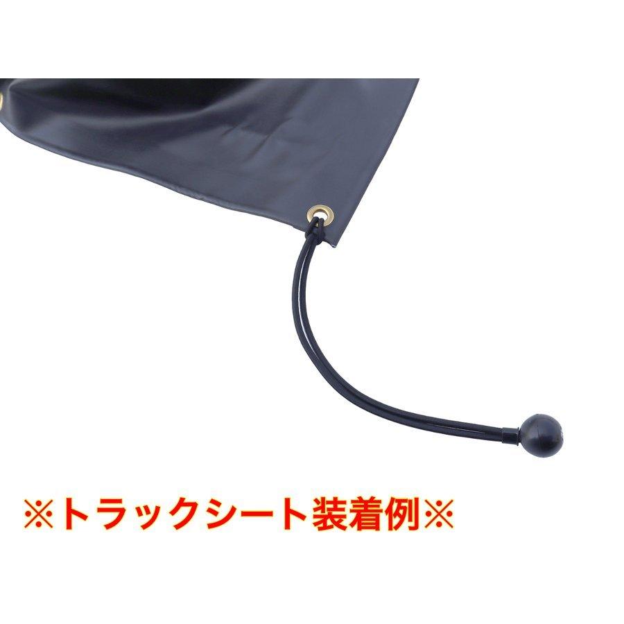 バンジーコード 10本付 軽トラックシート スロープ型 シート単品 グレー  (前)2.0ｍ・(後部)1.9ｍ×(長さ)2.15ｍ 台形シート トラックシート 荷台シート |  | 10