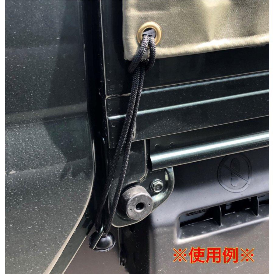 バンジーコード 10本付 軽トラックシート スロープ型 シート単品 グレー  (前)2.0ｍ・(後部)1.9ｍ×(長さ)2.15ｍ 台形シート トラックシート 荷台シート |  | 11