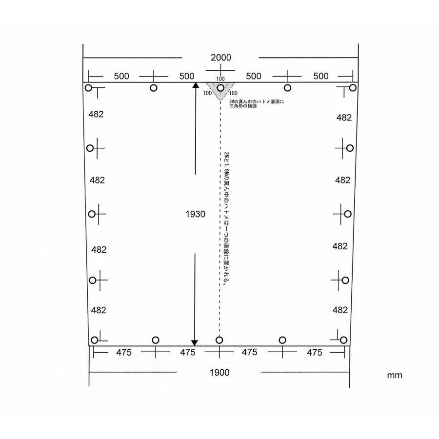 バンジーコード 10本付 ハイゼットジャンボシート スロープ型 シート単品 OD 国防色 (前部)2.0ｍ・(後部)1.9ｍ×(長さ)1.93ｍ 台形シート トラックシート |  | 04