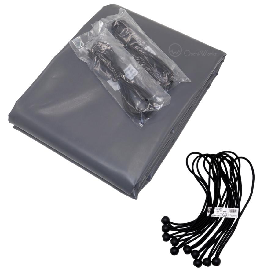 バンジーコード 10本付 トラックシート グレー 1号 1.9m×2.1m 送料無料 軽トラック 軽トラシート エステル帆布 荷台シート 荷台カバー シートカバー 幌シート | 