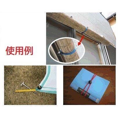 バンジーコード 10本付 トラックシート グレー 3号 2.3ｍ×3.6ｍ エステル帆布 1.5t 2t 荷台カバー 荷台シート シートカバー 幌シート 送料無料 |  | 11