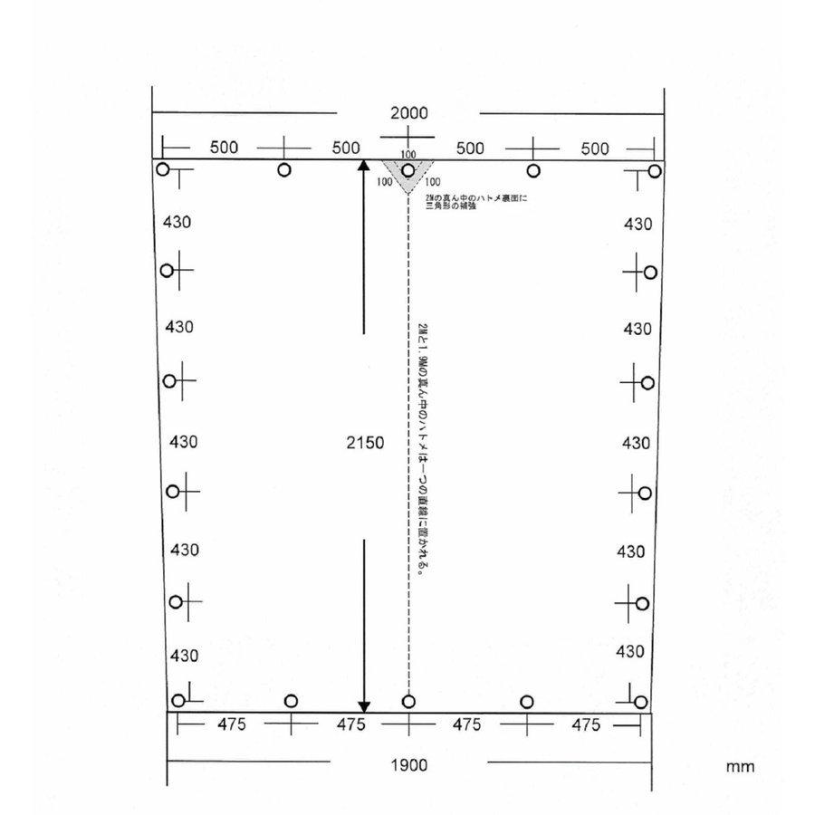 バンジーコード 10本付 トラックシート 伸縮式荷台ポールセット スロープ型 OD 国防色 軽トラ用 標準荷台軽トラック用 エステル帆布 荷台シート シートカバー |  | 13