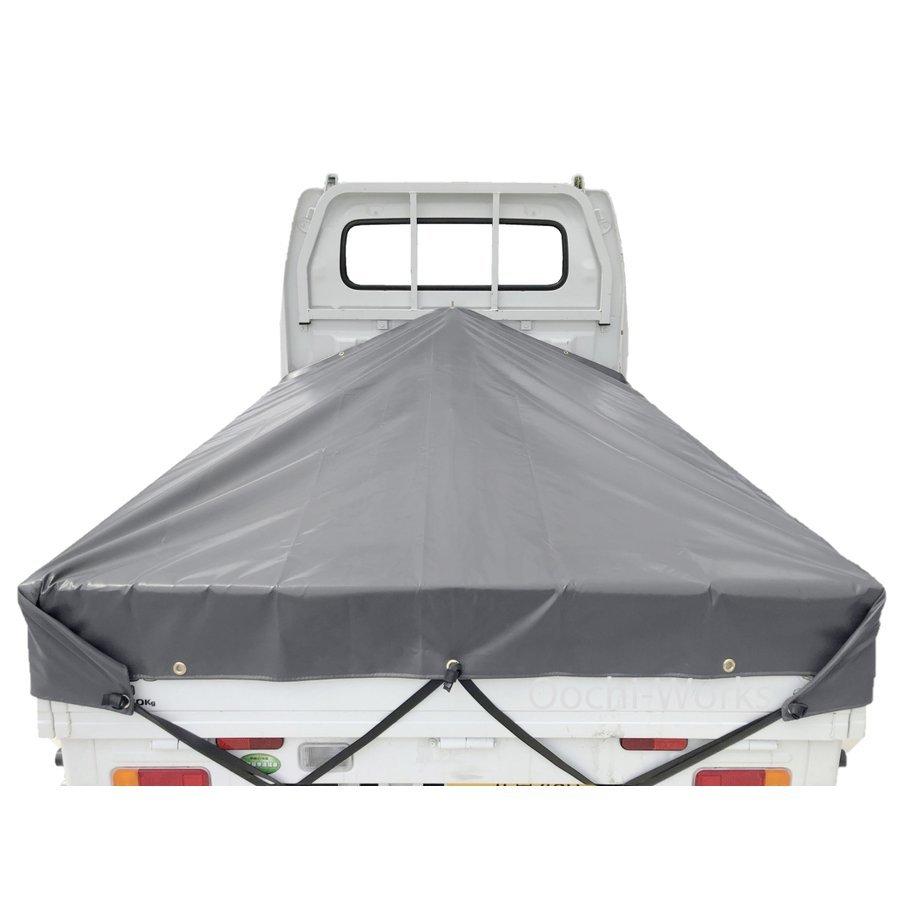 バンジーコード 10本付 軽トラックシート スロープ型 伸縮式荷台ポールセット グレー 標準荷台軽トラック用 エステル帆布 荷台シート シートカバー 荷台カバー |  | 06