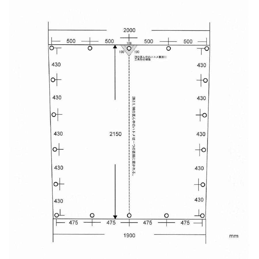 バンジーコード 10本付 軽トラックシート スロープ型 伸縮式荷台ポールセット グレー 標準荷台軽トラック用 エステル帆布 荷台シート シートカバー 荷台カバー |  | 12
