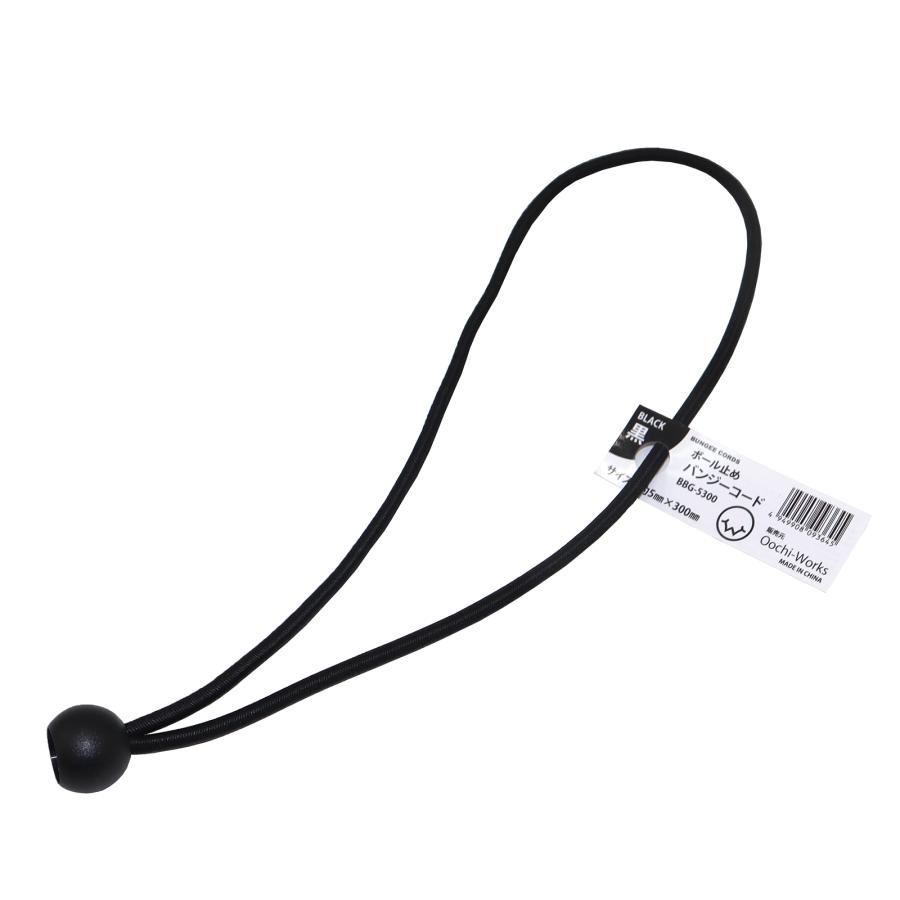 バンジーコード 10本付 トラックシート ハイゼットジャンボ用シート 伸縮式荷台ポールセット スロープ型 OD 国防色 エステル帆布トラックシート 荷台シート |  | 14