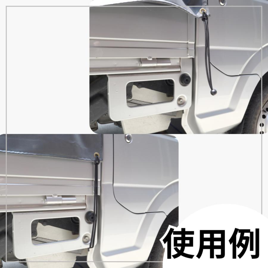 バンジーコード 10本付 トラックシート スーパーキャリイ用シート 伸縮式荷台ポールセット スロープ型 OD 国防色 エステル帆布トラックシート 荷台シート |  | 18