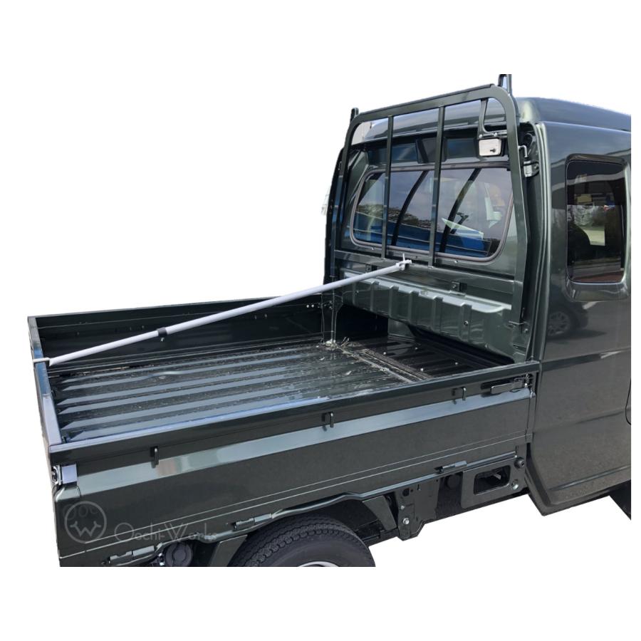 バンジーコード 10本付 スーパーキャリイ用シート スロープ型 伸縮式荷台ポールセット グレー エステル帆布 トラックシート  荷台シート シートカバー |  | 03