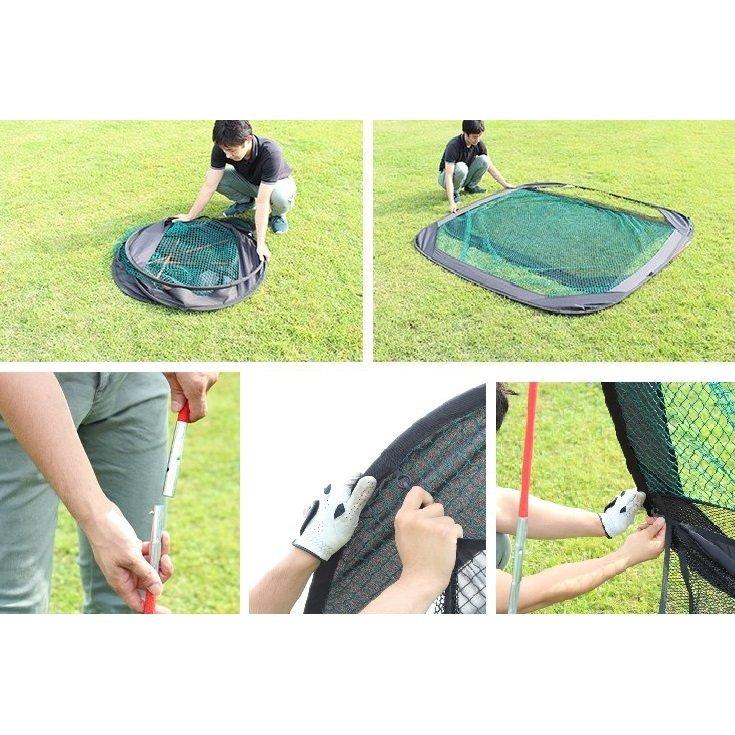 ゴルフネット 打ちっぱなし練習用 幅2.25m×高さ2.0m 自動返球 ゴルフネット 打ちっぱなし練習用 幅2.25m×高さ2.0m 自動返球