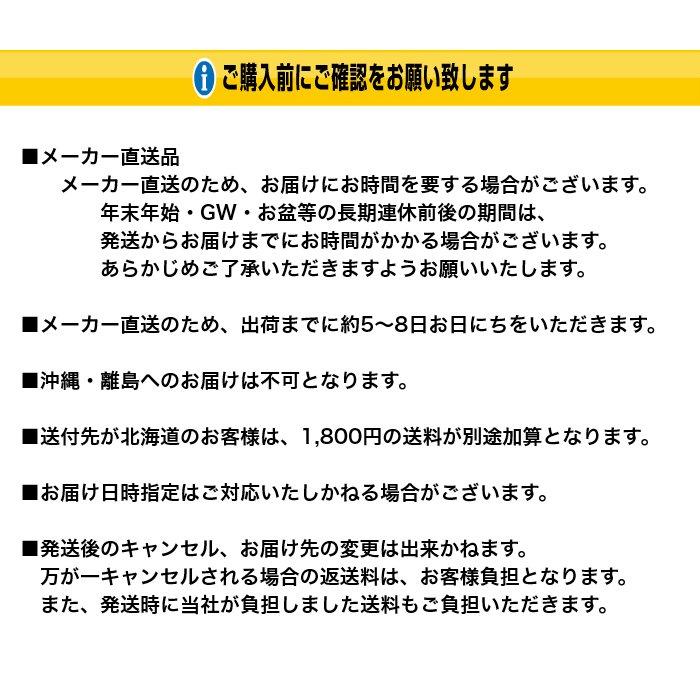 ゴルフネット 打ちっぱなし練習用 幅2.25m×高さ2.0m 自動返球 ゴルフネット 打ちっぱなし練習用 幅2.25m×高さ2.0m 自動返球