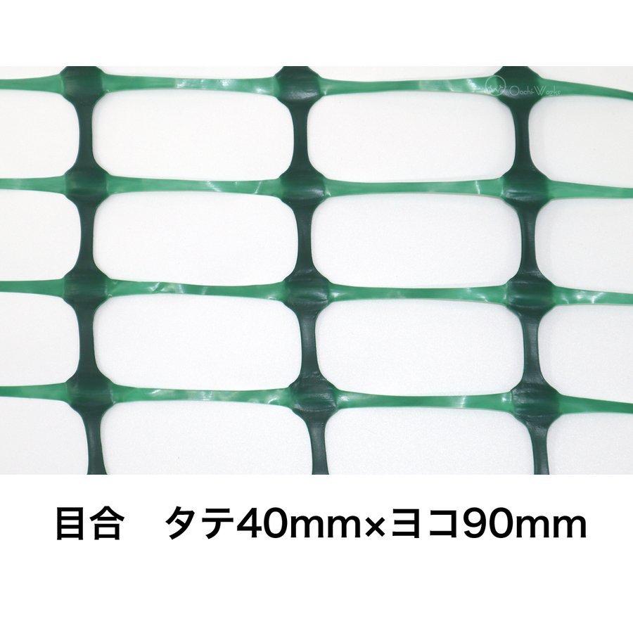 日本緑十字社　バリアフェンス　50m 目隠し　仮囲み　ブルー 日本緑十字社 バリアフェンス 50m 目隠し 仮囲み ブルー 日本緑