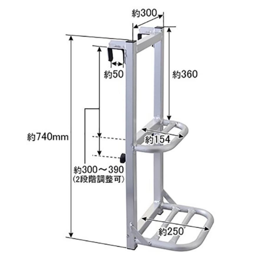 トラック用荷台はしご 2段 アルミ製 トラックステッパー |  | 02