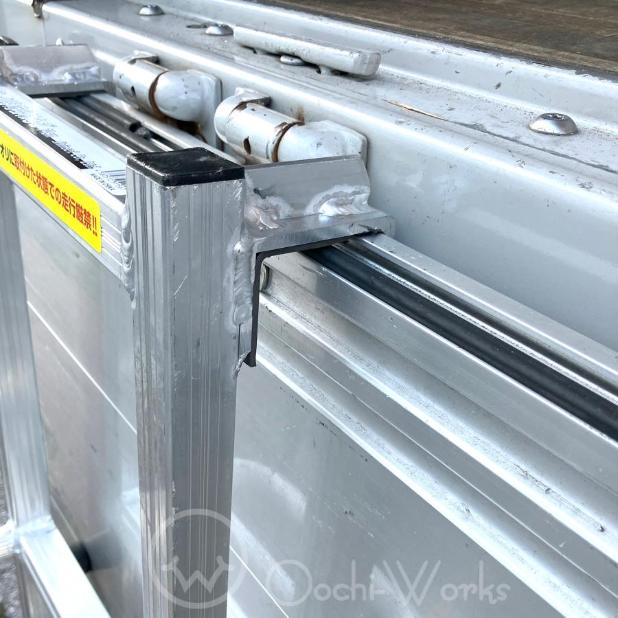 トラック用荷台はしご 2段 アルミ製 トラックステッパー |  | 05