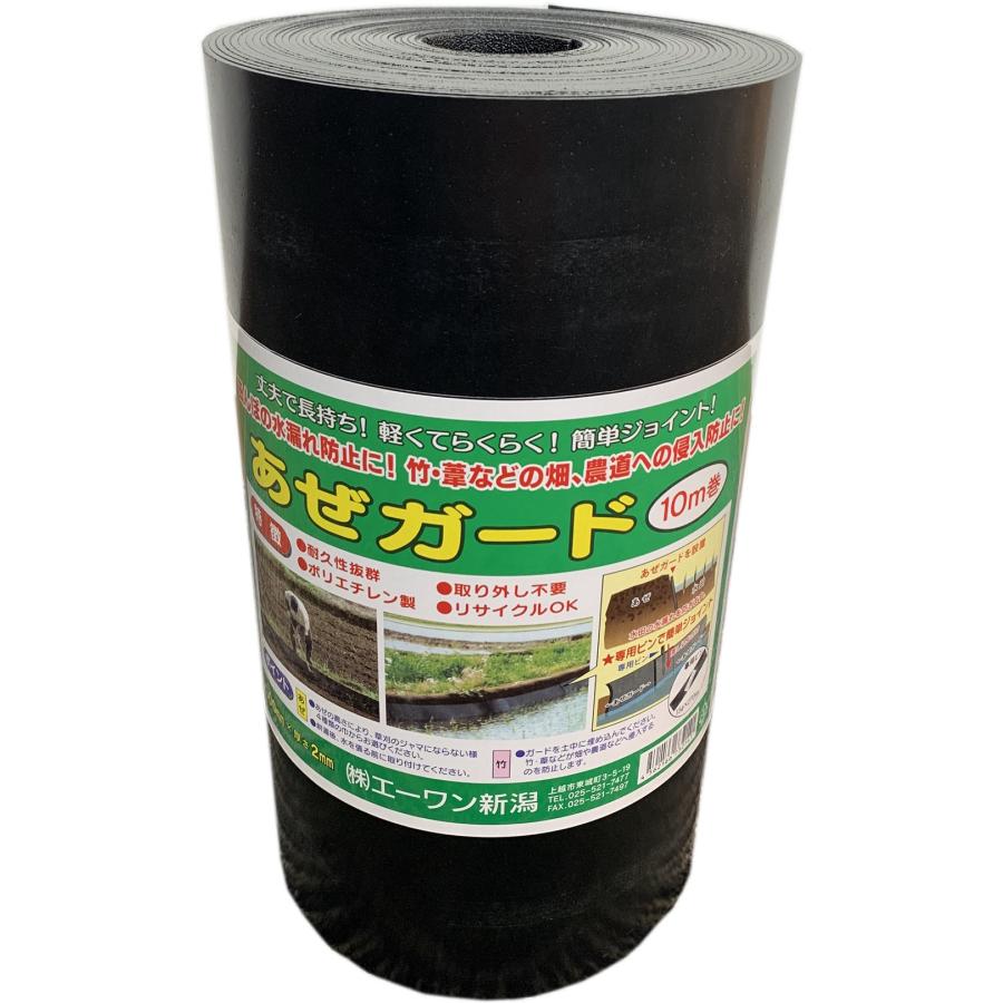 外苗片付け価額　80cm ×60cm 全部 NODA（ノダ） カナエル クローゼット 固定枠・三方枠 土間施工タイプ