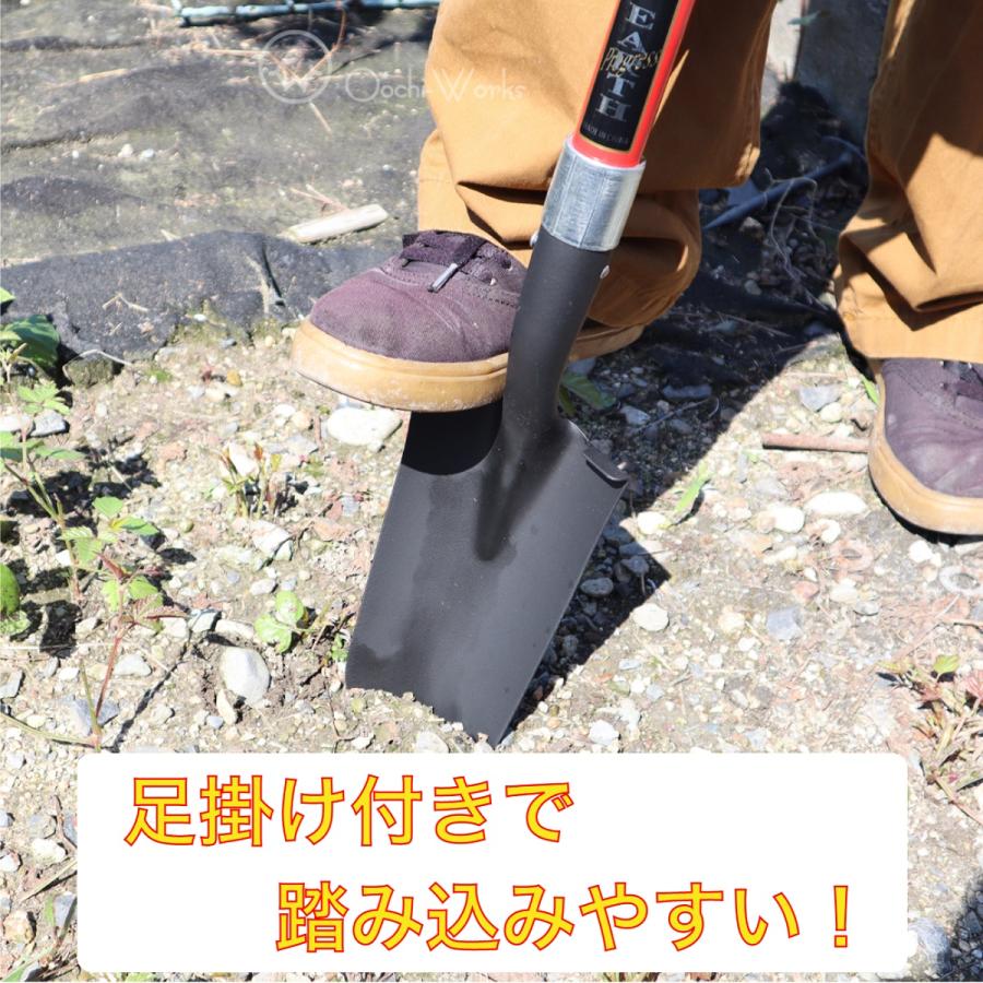 ミニ園芸ショベル スコップ 小型ショベル ガーデニング 園芸用 家庭