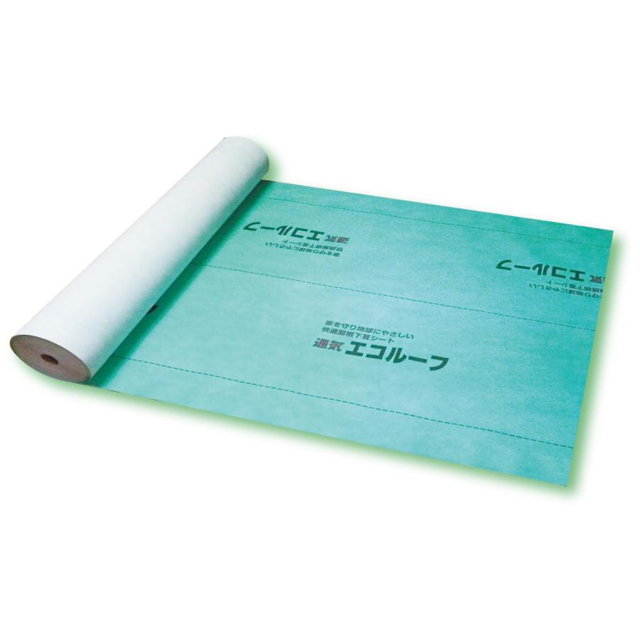 通気エコルーフ 1ｍ×40ｍ 厚さ0.8ｍｍ 快適屋根下葺シート 株式会社サポート | 