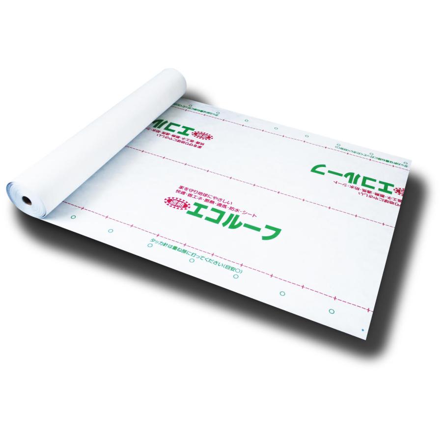 遮熱エコルーフ 1ｍ×40ｍ 厚さ0.8ｍｍ 快適屋根用下葺シート 株式会社サポート | 
