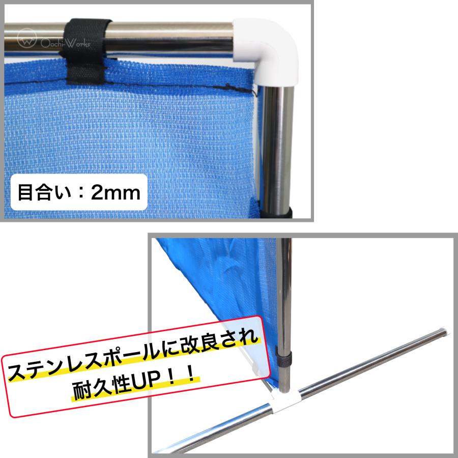 ポイント5倍！】 衝立フェンス 1.2m×1.8m 改良版 ステンレス支柱