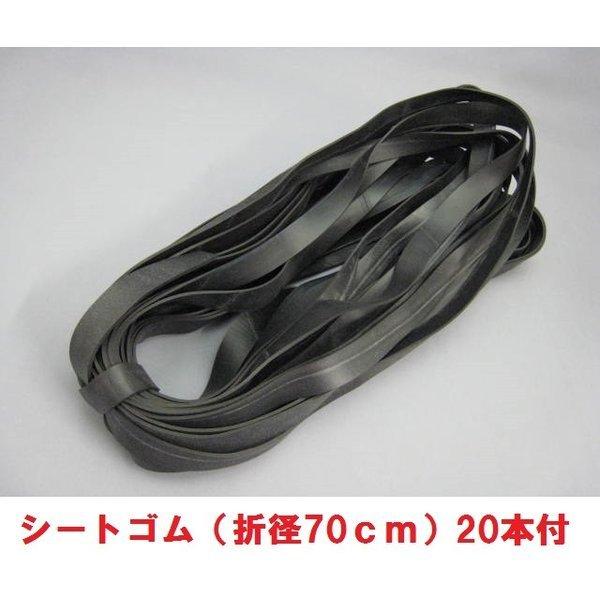 トラックシート グレー 3.0ｍ×5.0ｍ ゴムバンド20本付き アームロールコンテナ 産廃用シート コンテナ用シート 2tロング用トラックシート |  | 05