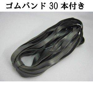トラックシート グレー 3.5ｍ×7.0ｍ 4tトラック ゴムバンド30本付 エステル帆布製 荷台シート 荷台カバー 大型用  大型コンテナ 産廃用シート 産廃用コンテナ |  | 05
